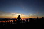Haleakala Summit Rise